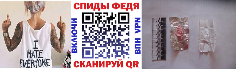 Амфетамин 98%  ОМГ ОМГ вход  Тихорецк 