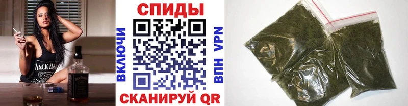 Бутират 1.4BDO  Тихорецк 
