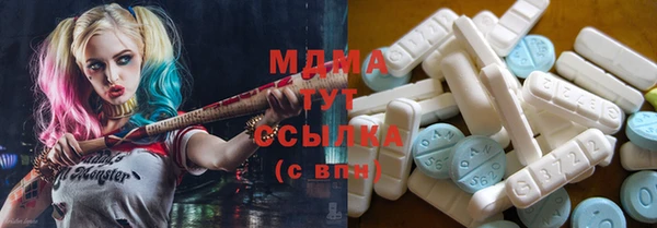 сатива Пестово