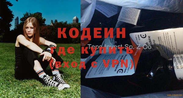 прущий лед Переславль-Залесский