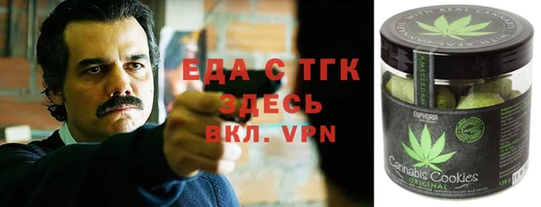 прущий лед Переславль-Залесский