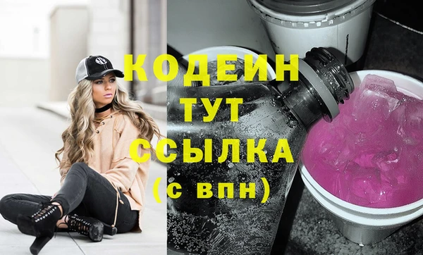 прущий лед Переславль-Залесский