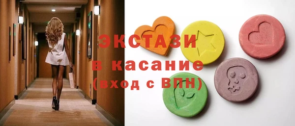 сатива Пестово