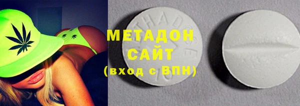 прущий лед Переславль-Залесский
