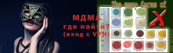 сатива Пестово