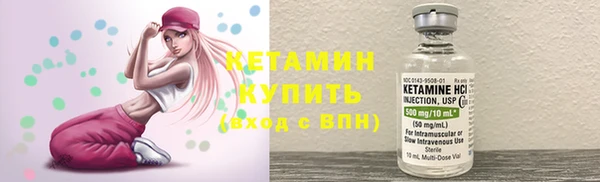 прущий лед Переславль-Залесский