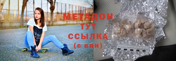 сатива Пестово