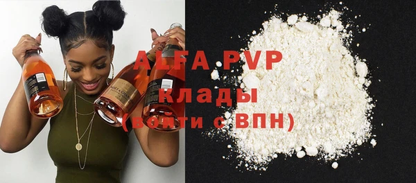 прущий лед Переславль-Залесский