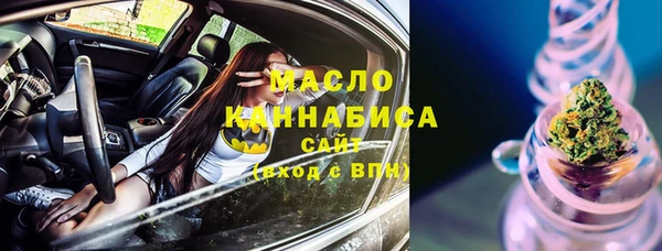 прущий лед Переславль-Залесский