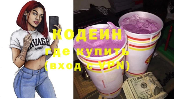 сатива Пестово