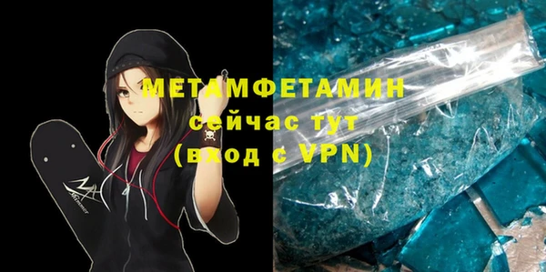 прущий лед Переславль-Залесский