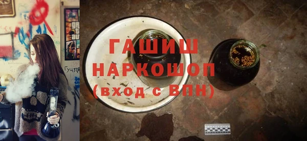 сатива Пестово