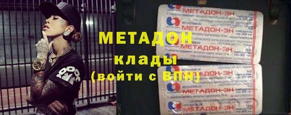 прущий лед Переславль-Залесский