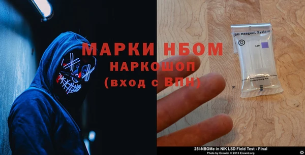 прущий лед Переславль-Залесский